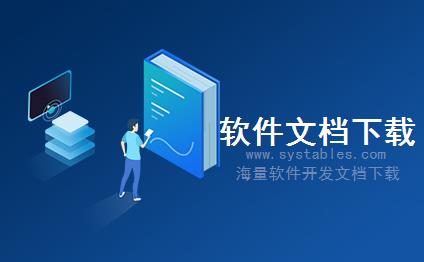 表结构 - 课程设置表 - 课程设置表 - MIS-管理信息系统（健身房管理系统数据库设计）